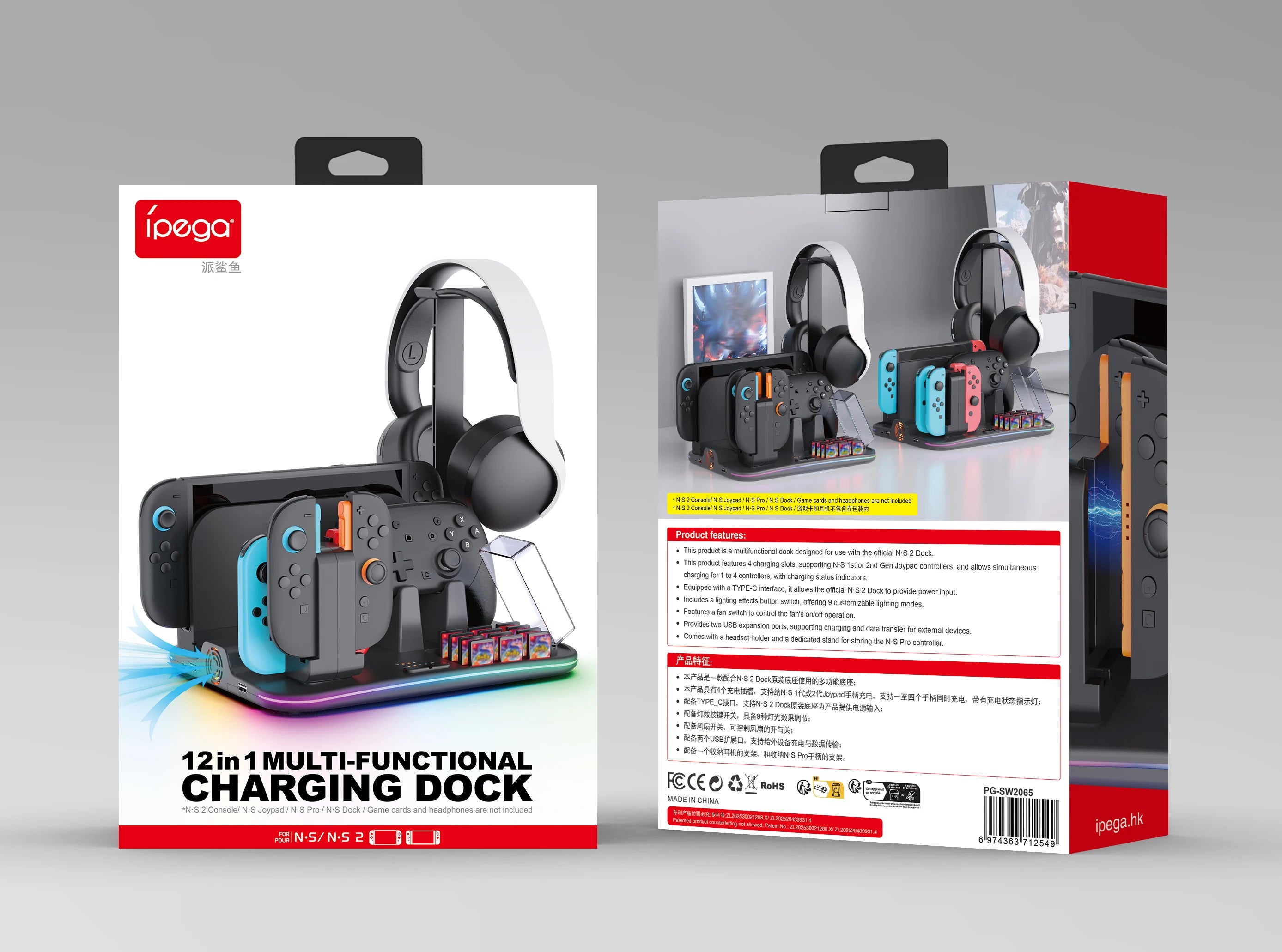 Multifunction 12-in-1 Charging Dock