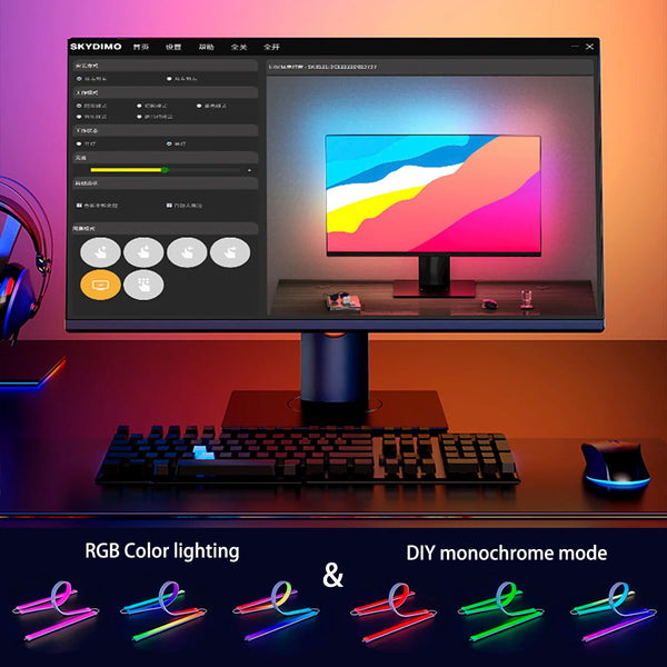 ColorSync Gaming Light Bar